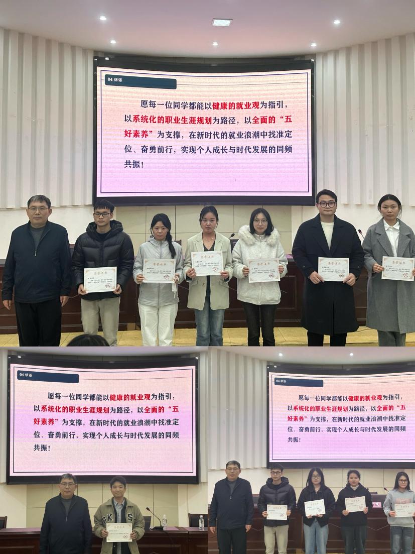 b6ed0209019e4f601e7bd0d30f2e974a