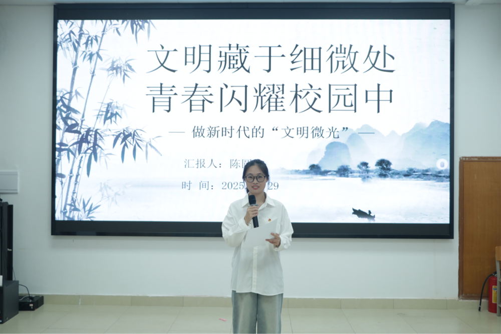 2025-10-31 22:02:03.261000