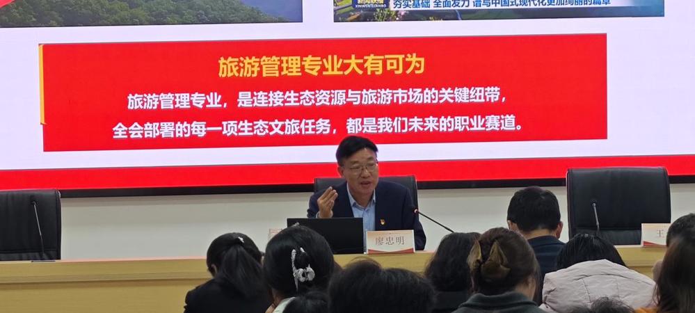 微信图片_20251120213526_68_311