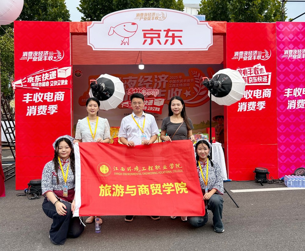 微信图片_20250926095038_121_2