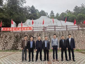 深化校地合作 赋能乡村振兴——学院党委书记钟传宇率队赴石城县考察文旅工作