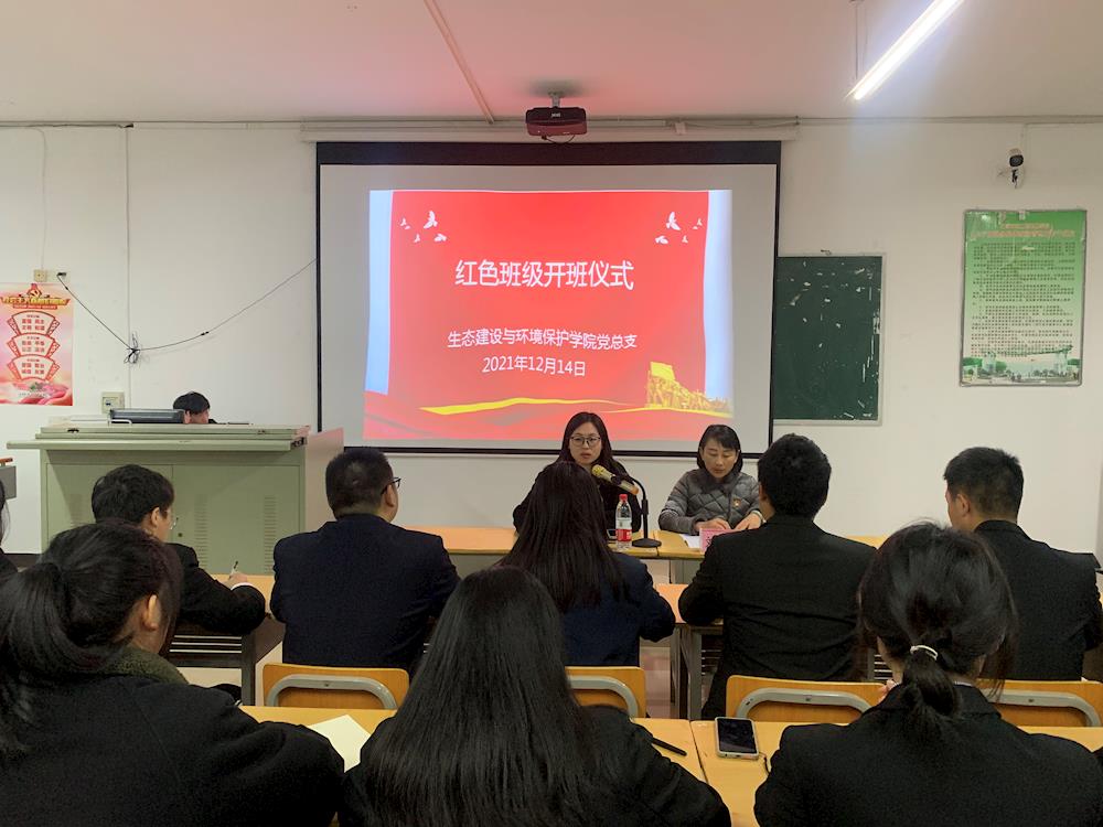 8cb79a5806f44cf8997afa5bbf670799.jpg 8cb79a5806f44cf8997afa5bbf670799.jpg