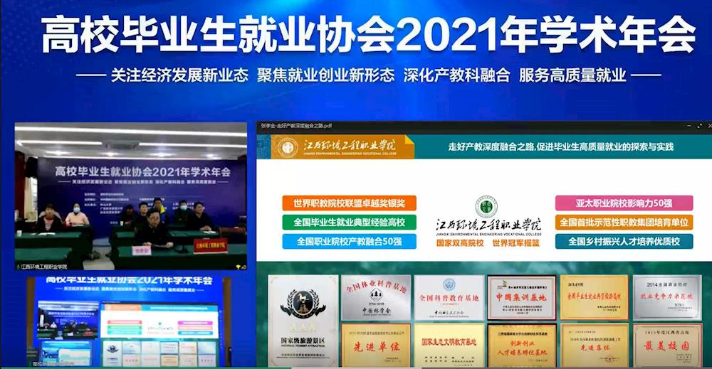 4d04e18373a34362b9fe4764a4cb650c.jpg 4d04e18373a34362b9fe4764a4cb650c.jpg