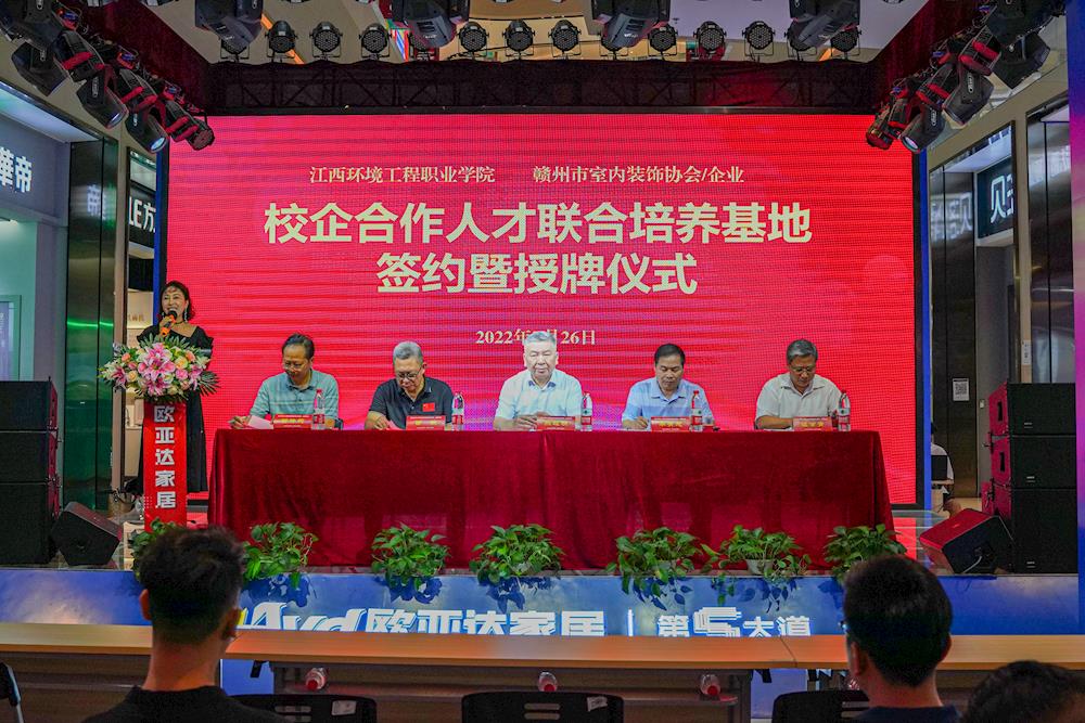 84c99b88d2024e468f85143d721a522e.jpg 84c99b88d2024e468f85143d721a522e.jpg