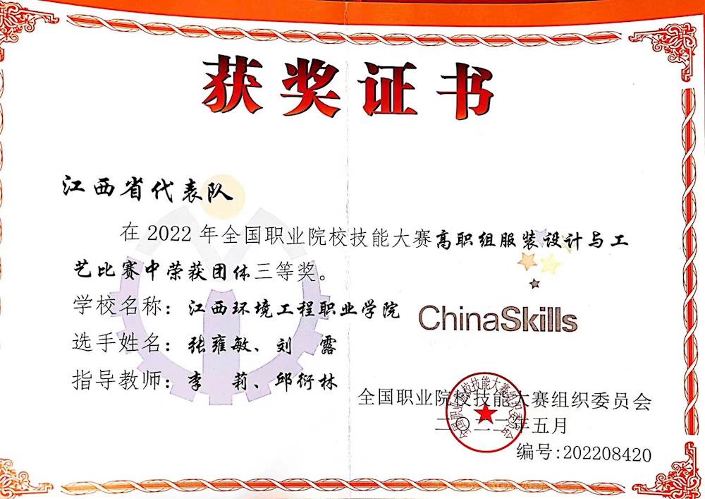 dcff186e327b4fd3bcce7dd568f33421.JPG dcff186e327b4fd3bcce7dd568f33421.JPG