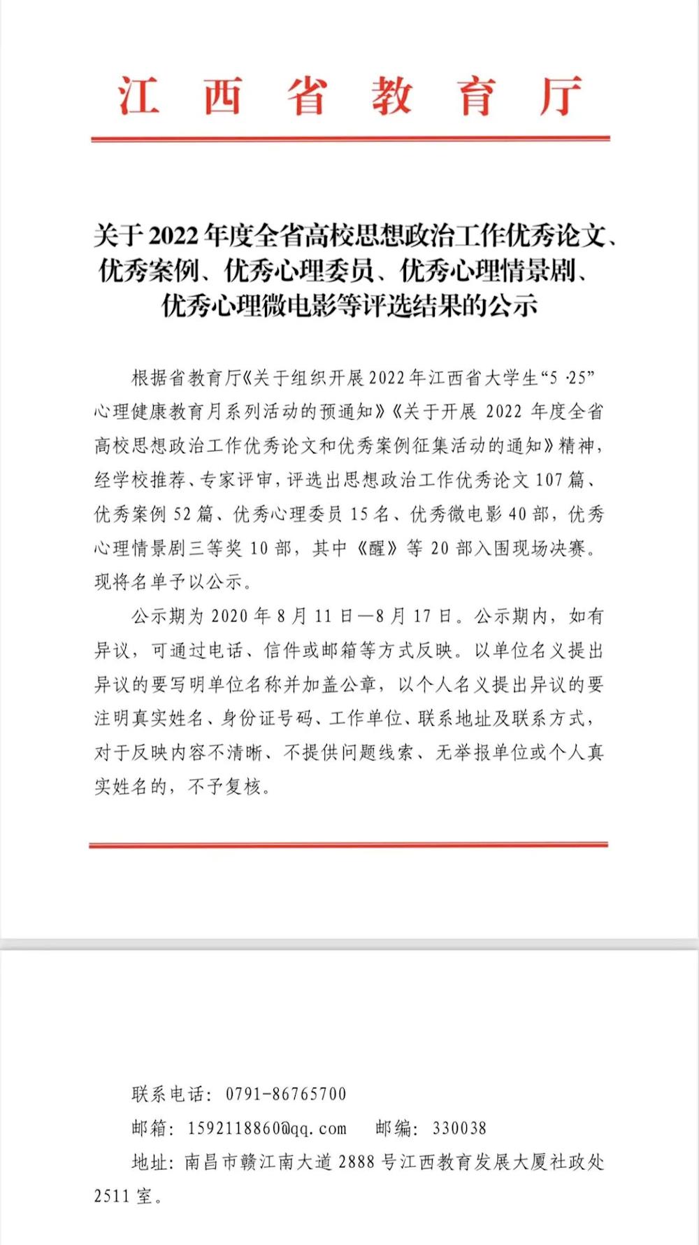 f5a6f2e1eb0247118eae2945c7692fee.jpg f5a6f2e1eb0247118eae2945c7692fee.jpg