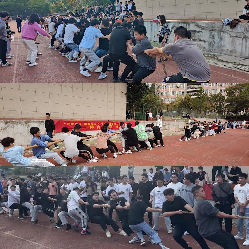 856ae70d05274c259ff379d88e52a3f7.jpg 856ae70d05274c259ff379d88e52a3f7.jpg