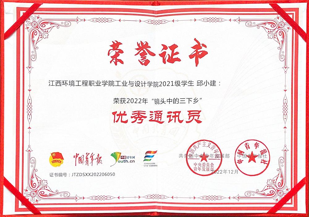 abd2ec1aea3c4b268245c839cdc48cd1.jpg abd2ec1aea3c4b268245c839cdc48cd1.jpg