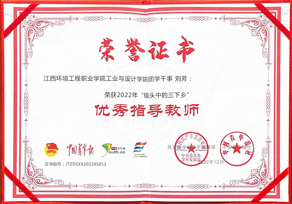 bdb82ec5828a4ada93c88a0c6fbbbf15.jpg bdb82ec5828a4ada93c88a0c6fbbbf15.jpg