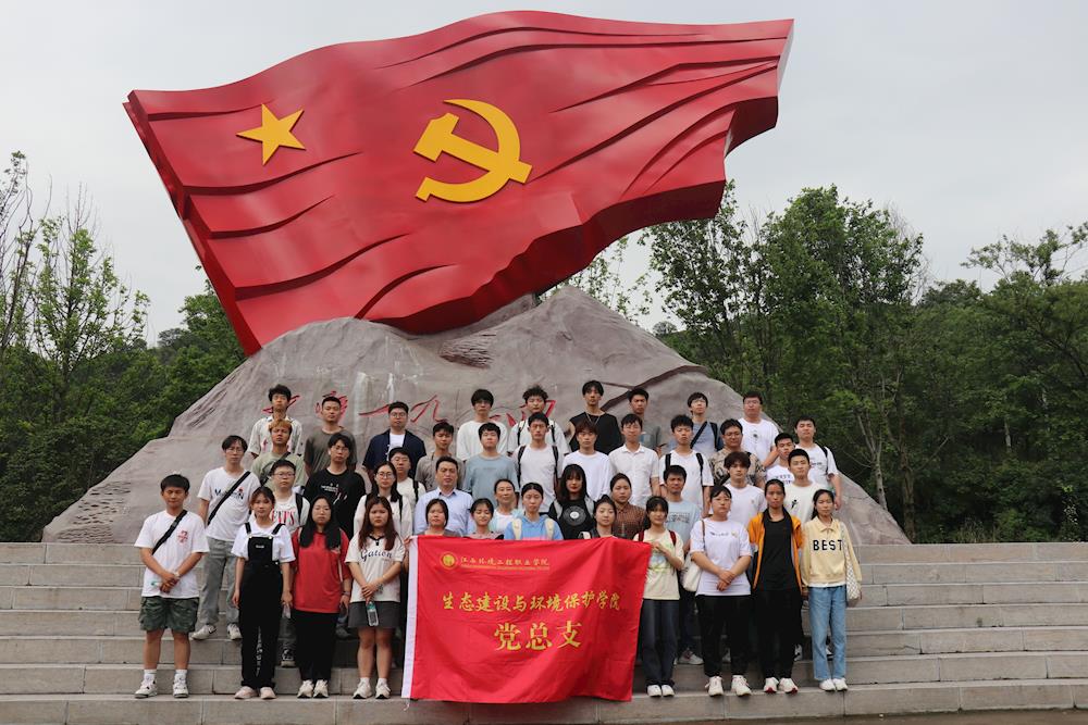 7e7f045cf44e484a8a97c671c43fc349.jpg 7e7f045cf44e484a8a97c671c43fc349.jpg