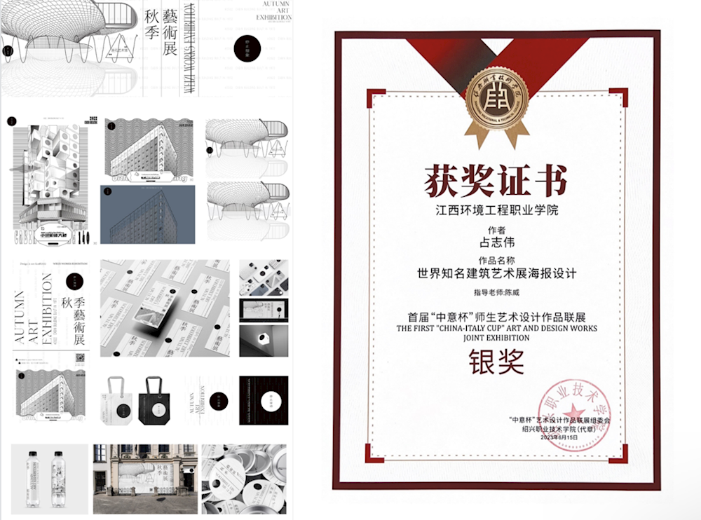 0b3f1664697943ca85b1eb656738b2f4.png 0b3f1664697943ca85b1eb656738b2f4.png