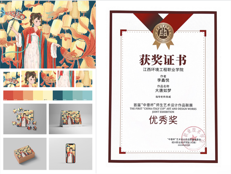 2354dbe2759d452dbf55d43b8c729f41.png 2354dbe2759d452dbf55d43b8c729f41.png