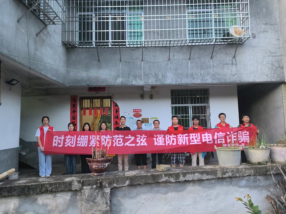 0c99225a58fe4659b683e44018906ce9.jpg 0c99225a58fe4659b683e44018906ce9.jpg