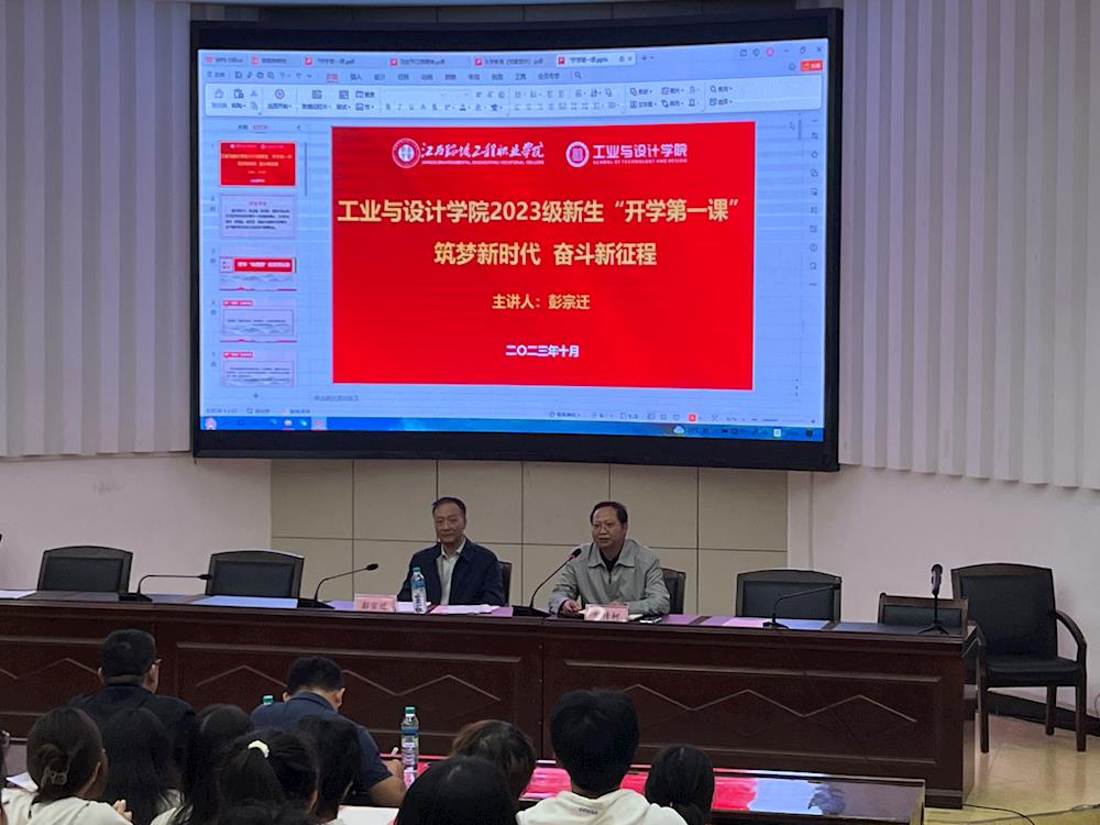 ed201cff485c4e34acf0a0039d8cc751.jpg ed201cff485c4e34acf0a0039d8cc751.jpg