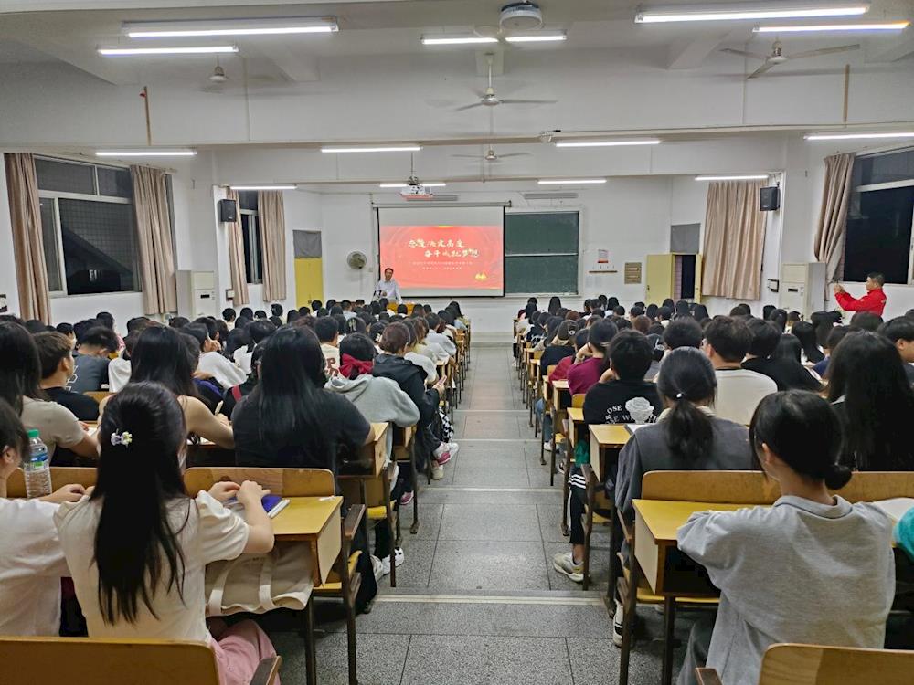 29824807e28c45e8ac917b1e6fe794aa.jpg 29824807e28c45e8ac917b1e6fe794aa.jpg