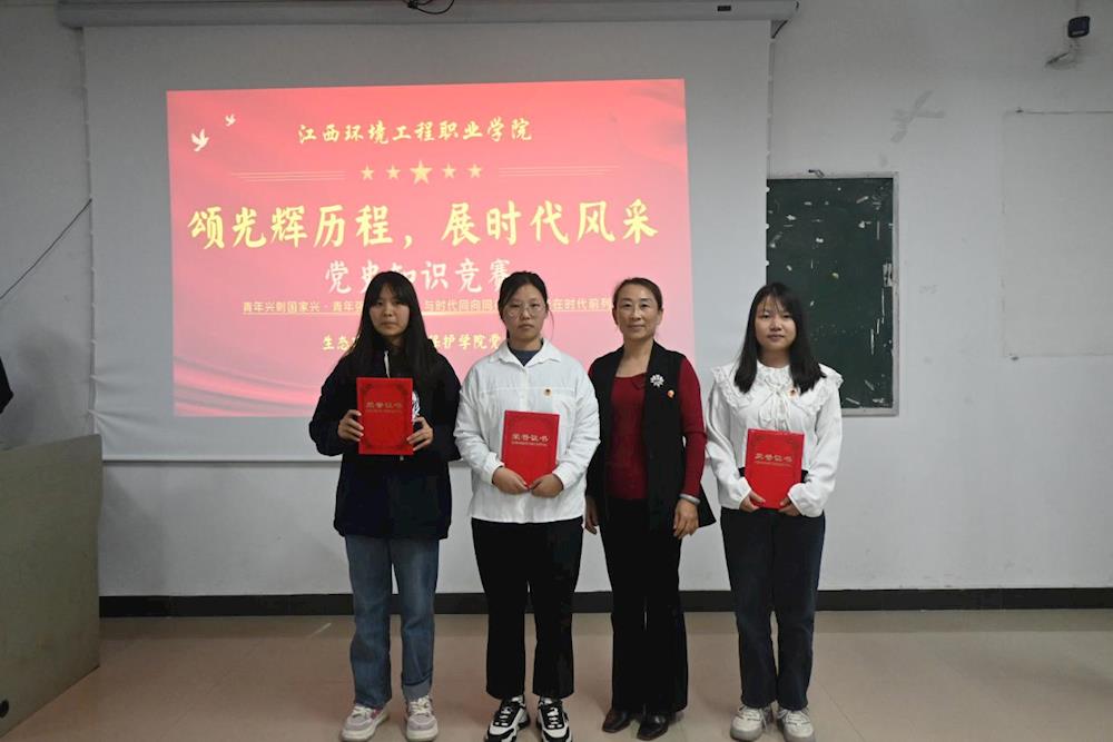 2ec6e95dc41343959541653bae303bb1.jpg