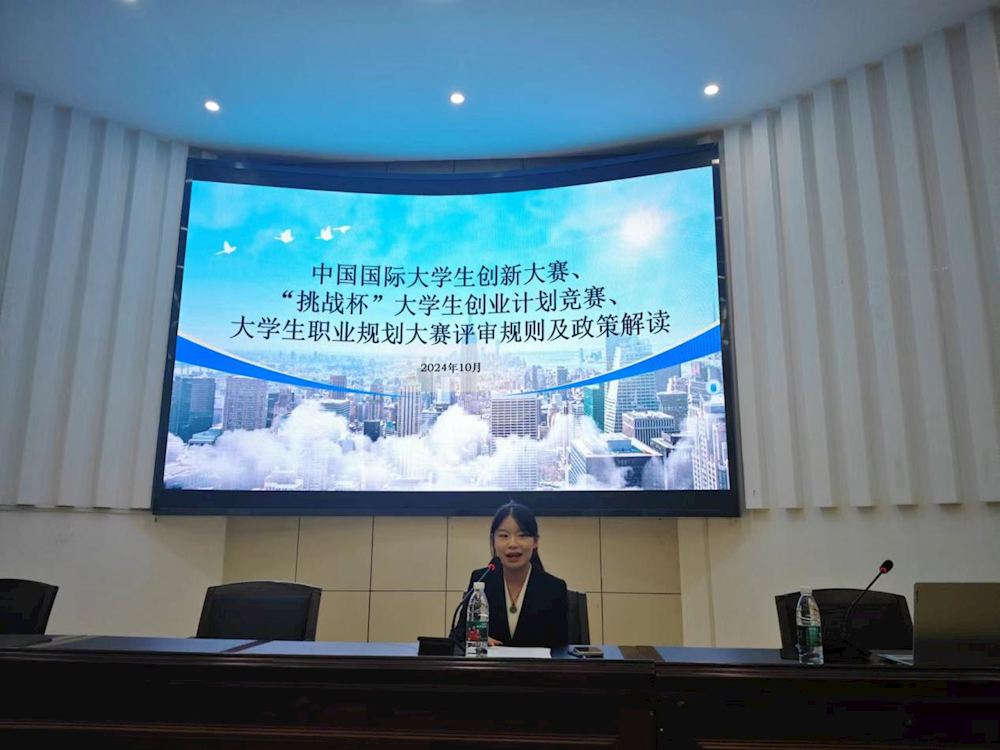 85cd0e78eba34c34a7c60ac8299d6d11.png 85cd0e78eba34c34a7c60ac8299d6d11.png