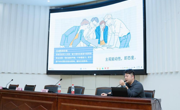 工业与设计学院开展大学生职业生涯规划专题讲座