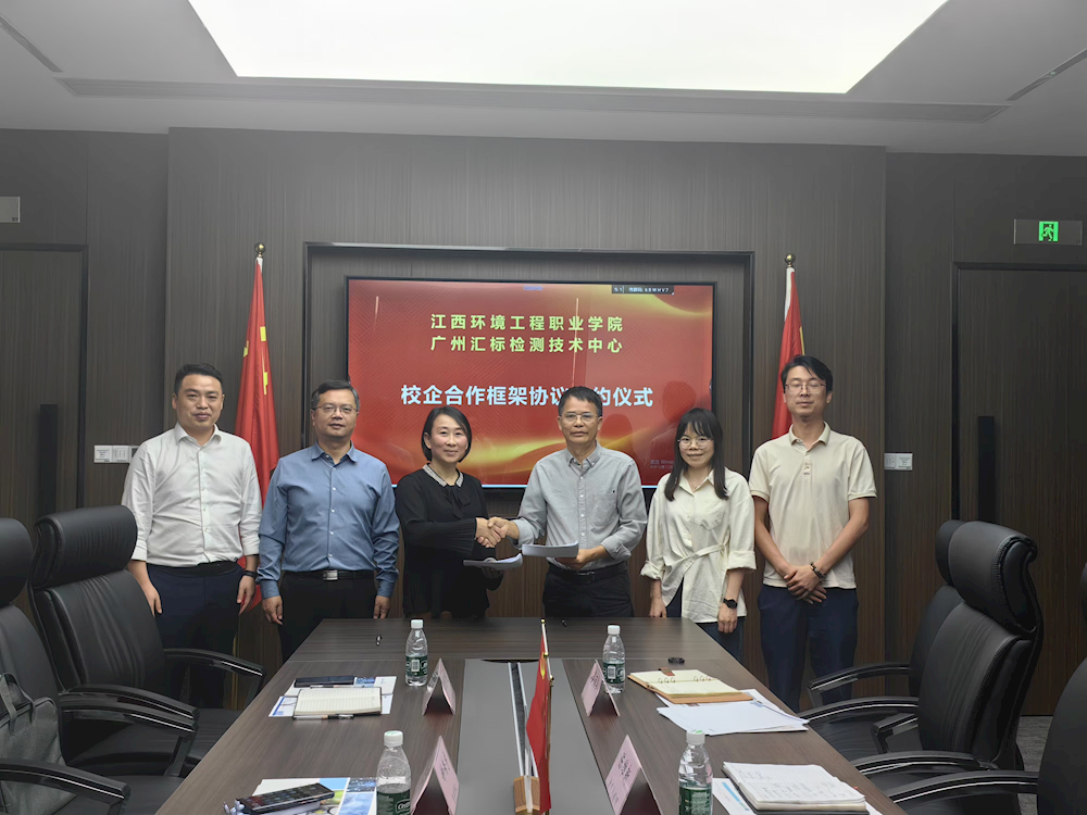 10bd3faaa65c432396ab5be474a2ec01.png 10bd3faaa65c432396ab5be474a2ec01.png