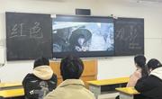 工业与设计学院组织师生观看红色电影《长津湖》
