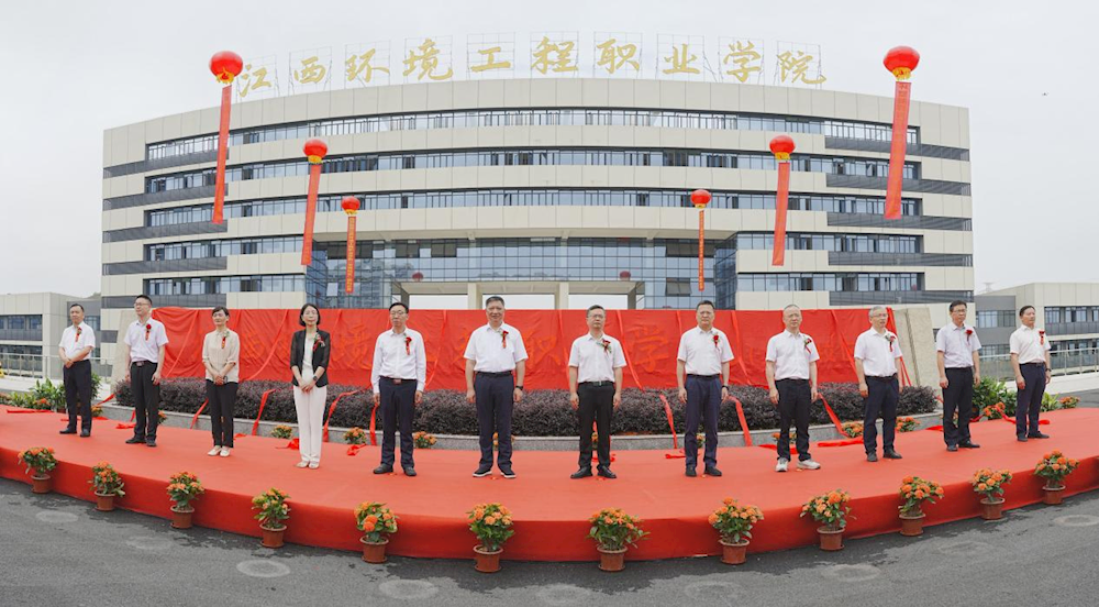 2fd6db440cc248e58eb66602e5d975f2.png 2fd6db440cc248e58eb66602e5d975f2.png