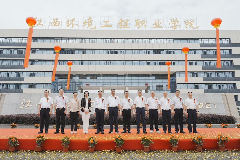 45f63d3c63074ee4a3e1974e629180fa.png 45f63d3c63074ee4a3e1974e629180fa.png