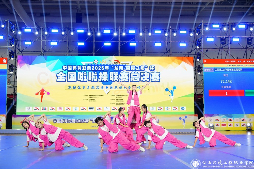 mmexport1753330520305