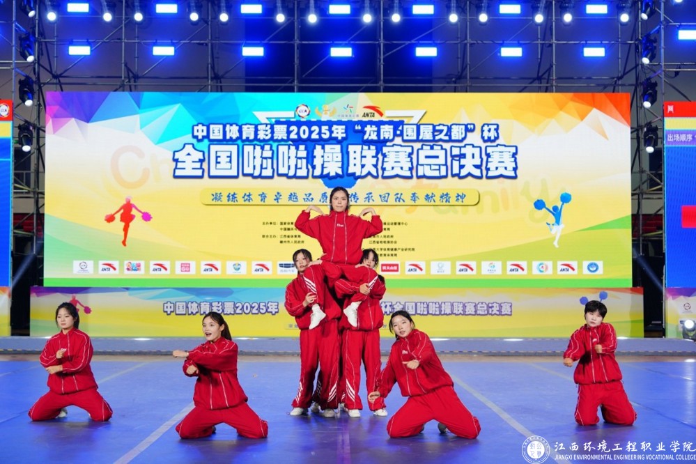 mmexport1753330411043