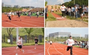 学院龙南校区举行首届田径运动会