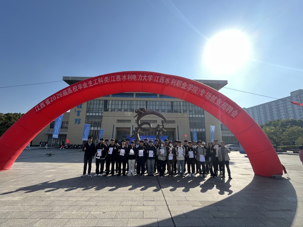 微信图片_20251028174231_12_514