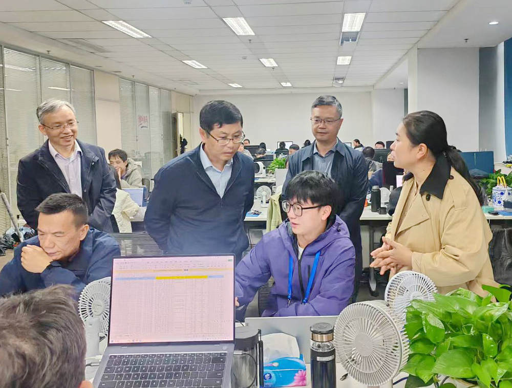 微信图片_20251106110013_1024_107