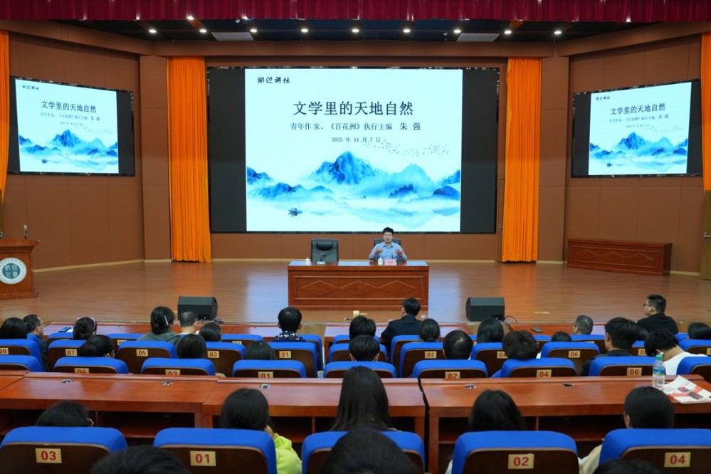 mmexport1762504777097_[B@90d4f5e