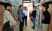 副院长吉登星到龙南产业学院调研