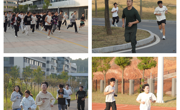 龙南产业学院举办首届“奔跑吧环院青年”校园健康师生跑活动