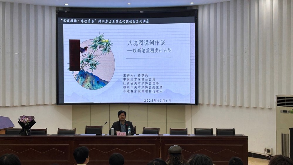 mmexport1764667527374