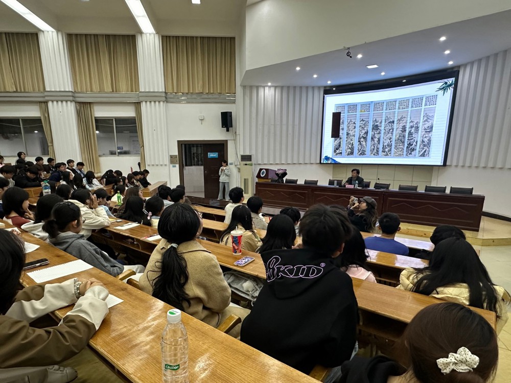 mmexport1764667538364