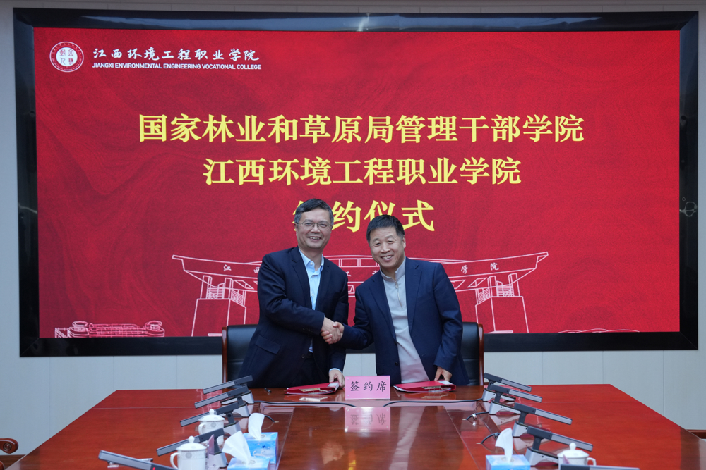 微信图片_20251210111717_1298_107