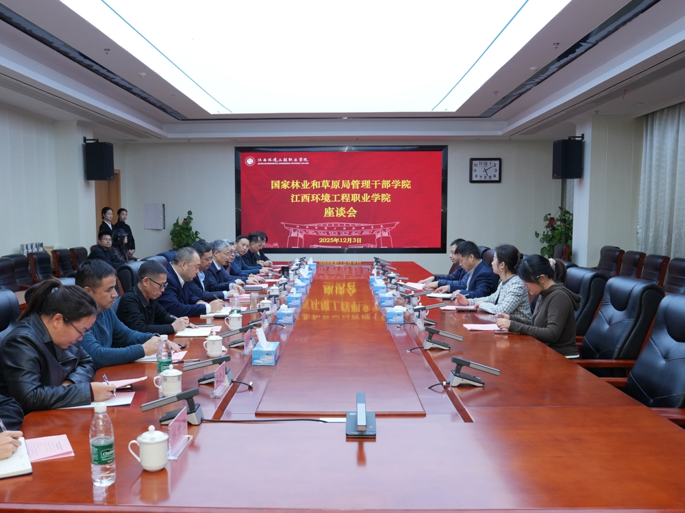 微信图片_20251210111714_1297_107