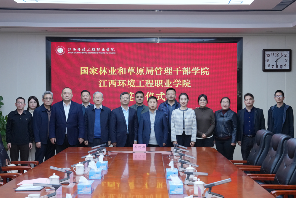 微信图片_20251210111720_1299_107