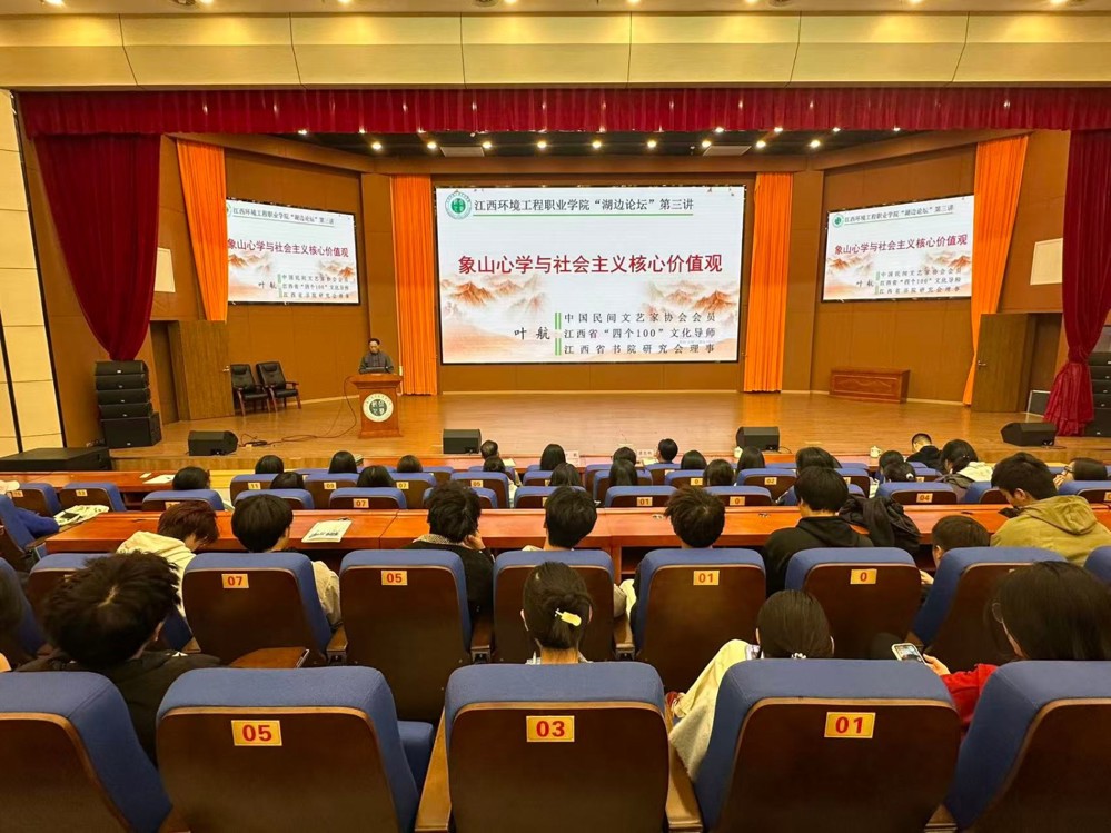 mmexport1765352528673