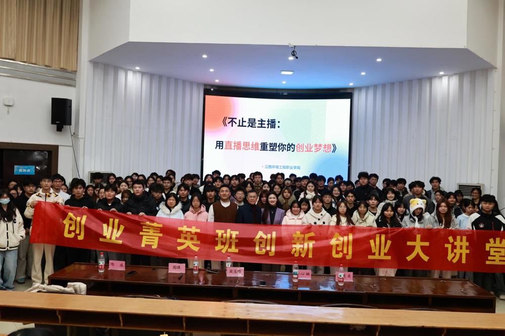 C:/Users/legion/Desktop/微信图片_20251230094152_1178_11.jpg微信图片_20251230094152_1178_11