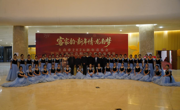 学院大学生合唱团亮相龙南市2026新年音乐会