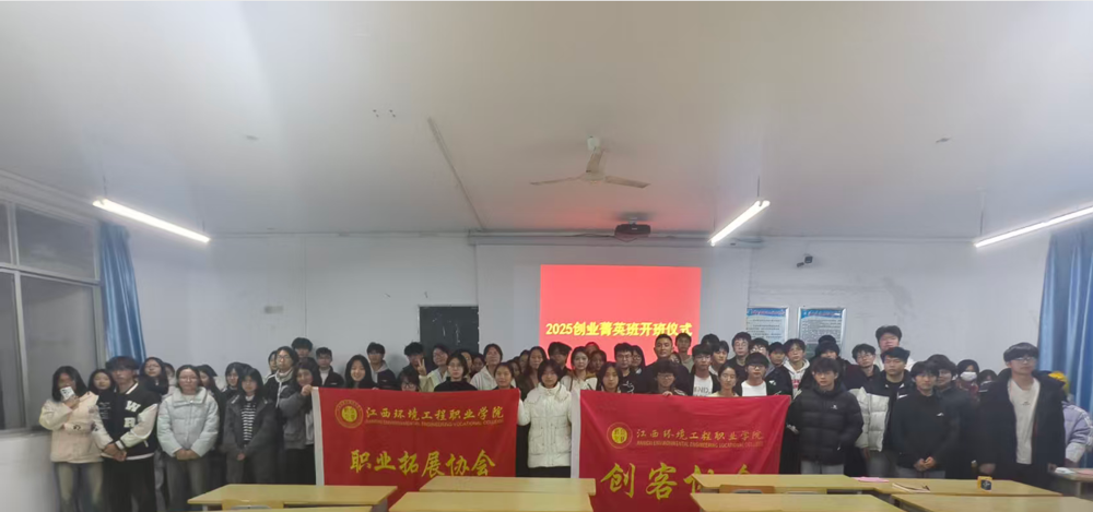 微信图片_20251229173632_1569_110