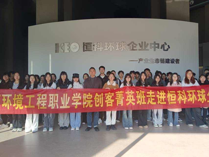 微信图片_2025-12-29_232426_253