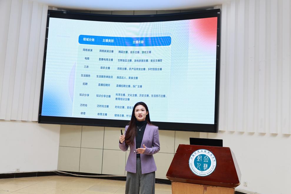 微信图片_20251230094201_1179_11