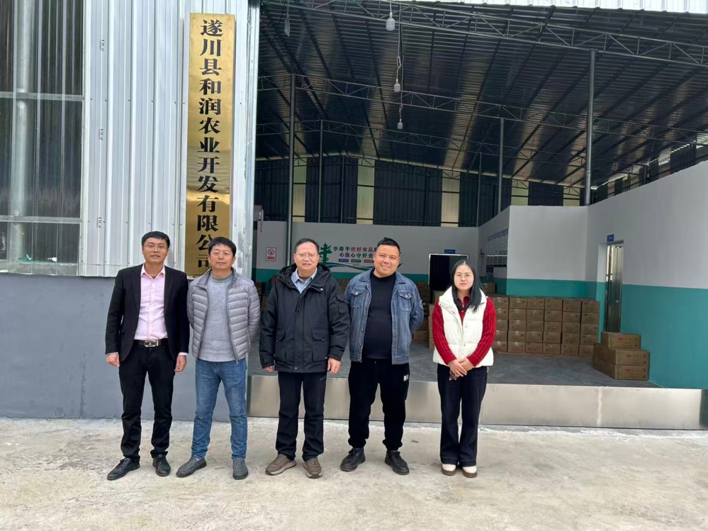 6ed208cf86c4244a409401e845142a68