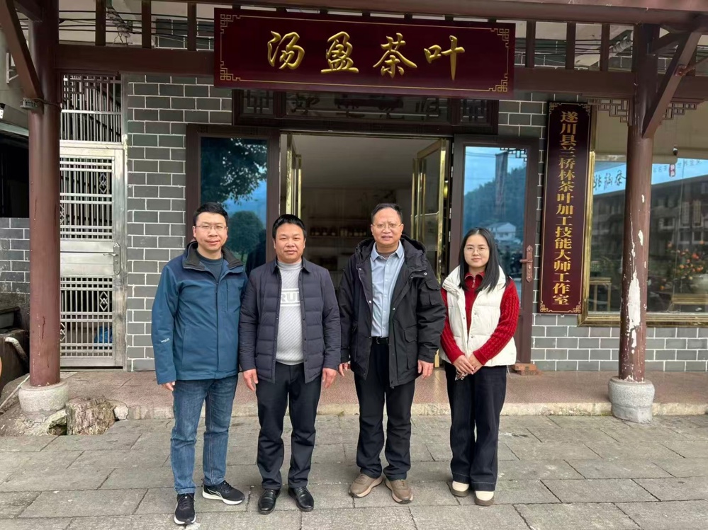 c7905a6c738bad4fe0c92b9af69ccb88