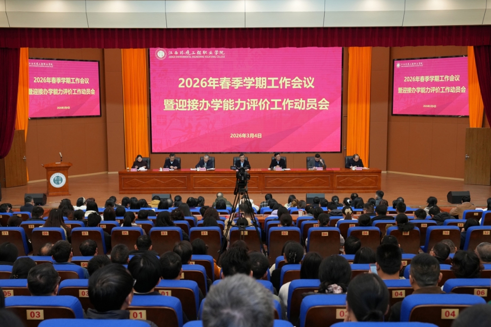 TempDragFile_20260305_192409