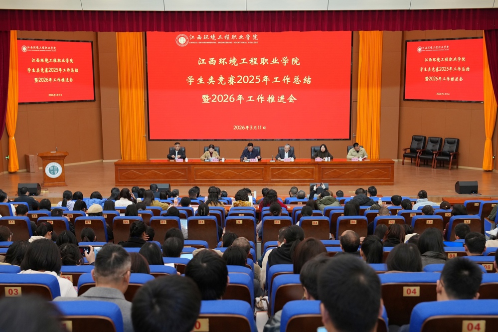 微信图片_20260312152836_1843_107