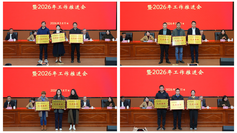 微信图片_20260312152833_1841_107